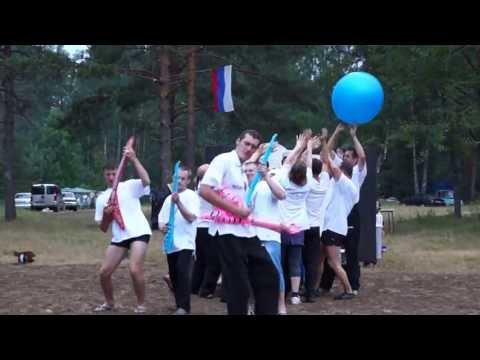 Интерактивная игра Путешествие по сказкам 3-4 класс Игры и конкурсы за столом - m