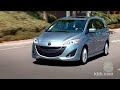 2012 Mazda5 Video Review - Kelley Blue Book