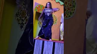 Eman Shah Hot Dance