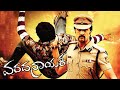 Varadhanayaka Full HD Kannada Movie Sudeep Kiccha & Chiranjeevi Sarja | Cinema Junction