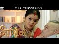 Naagin - 13th March 2016 - नागिन - Full Episode (HD)