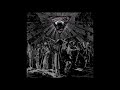 Casus Luciferi Video preview