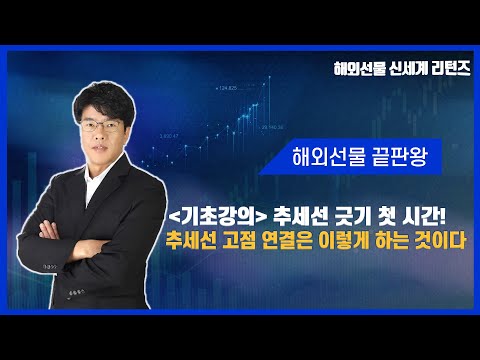 유튜브 썸네일