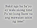 Basilyo Lord Patawad With Lyrics images Basilyo Lord Patawad With Lyrics