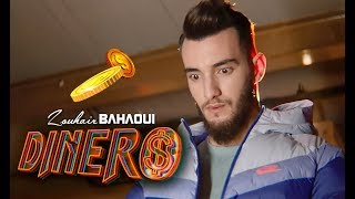 Zouhair Bahaoui - Dinero (Exclusive Music Video) | (زهير البهاوي - دينيرو (فيديو كليب حصري