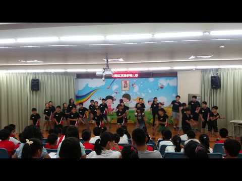 彰化縣社頭鄉崙雅國民小學班際盃英語歌唱比賽(6-1) - YouTube pic