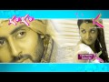 Abhishek Bachchan and Aishwarya Rai bachchan's