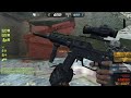 【CSO】新武器