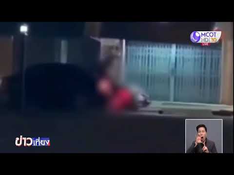 แชร์ว่อน! คลิปหนุ่มถูกรุมทำร้ายกลางเมืองภูเก็ต ก่อนลากขึ้นรถ