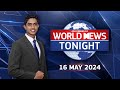 Ada Derana World News 16-05-2024