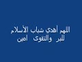سهير القيسي جديد 2012