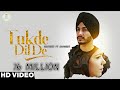 Tukde Dil De || Navjeet || New Punjabi Song 2017 || Official Music Video True Records
