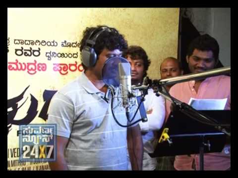 A Song from Prem in Huchu Hudugaru - Cinema Hungaama - 22 Feb...