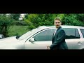 Nicht Mein Tag Clip Auto Ab 16 1 14 Im ...