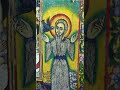 Abune Gebre Menfes Kudus ስለ ፃድቁ አቡነ ገብረ መንፈስ ቅዱስ ታሪክ