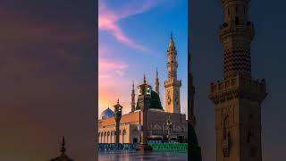 Surah Quran