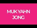 Muk Yahn Jong Applications Pt14   Huen Bo Bong Tahn