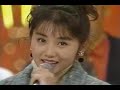 もりたてバナラ大使1991年アイドル大集合