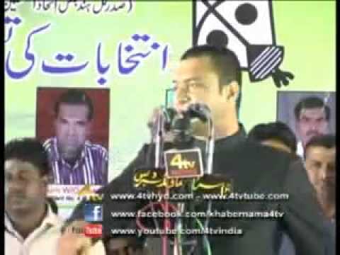 Babri Masjid Issue Akbaruddin Owaisi Speech