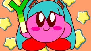 Kirby is actually a girl (you're just stupid) Kirby is actually a girl (you're just stupid)
