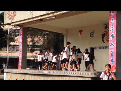 嘉義縣月眉國小103學年度模範生選舉-六年乙班 - YouTube