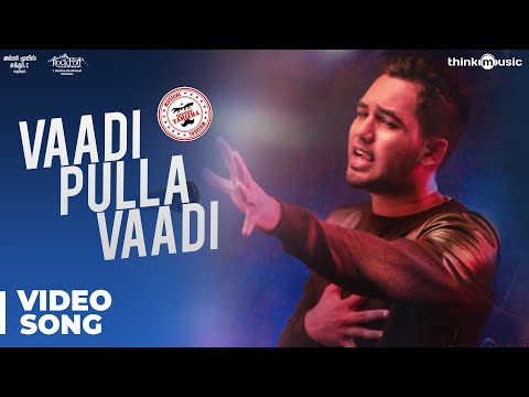 Meesaya Murukku Songs | Vaadi Pulla Vaadi Video Song | Hiphop Tamizha, Aathmika, Vivek