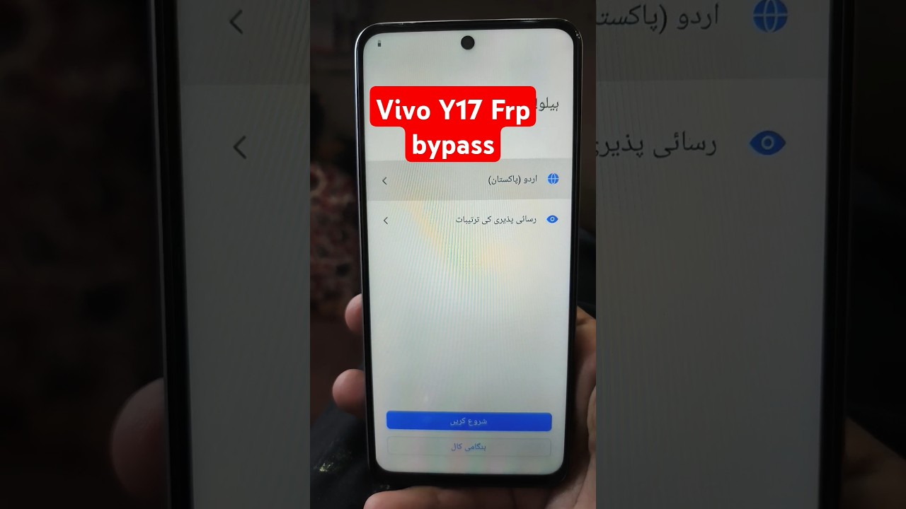 Vivo Y17 Frp bypass |vivo y17s Frp bypass short Vivo Y17 Frp bypass |vivo y17s Frp bypass short