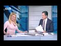 ΤΣΕΓΚΟΥ ΜΑΓΔΑ