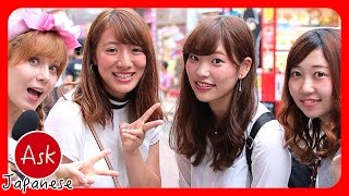What's trending in Japan NOW? Ask Japanese about the latest trends and hypes. What's trending in Japan NOW? Ask Japanese about the latest trends and hypes.