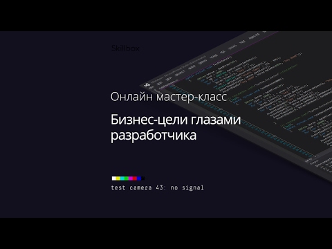 Мастер класс ключевые компетенции Мастер класс ключевые компетенции