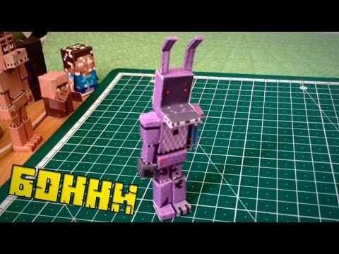 Как сделать бонни из бумаги