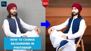 Photoshop How To Change Background Photoshop Tutorial Sh Studio