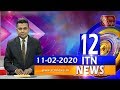 ITN News 12.00 PM 11-02-2020