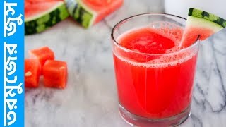 তরমুজের জুস/water melon juice/tarwooz juice/how to make watermelon juice