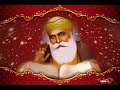 Gurpurab-Greatings [IK ONKAR] - Guru Nanak's Birthday ecards - Events Greeting Cards