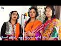 वह शक्ति  हमे दो दयानिधे | Latest Hindi Song 2018 | MGV DIGITAL