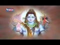 Vande Dev Umapati |  Powerful Shiva Mantra  | Shiv Bhajan | Anuradha Paudwal