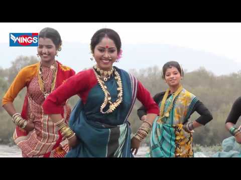 JIVADANI DONGAR HIRVA GAR -MARATHI SONGS