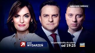 Polsat News-Skrót Pogody, Zapowiedzi I Plansza Polsatu 2018 12.02.2021