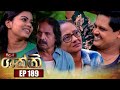 Shakthi Episode 189