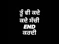 Yaaran bare || Karan Aujla || new Punjabi song || Jeevan Heera || Deep Sandhu || WhatsApp status
