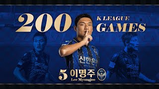 7nkN3hW1Ayo Video Image