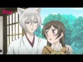 Tomoe and Nanami AMV - ♥ Funny and Sweet Moments ♥ - Touch My Body