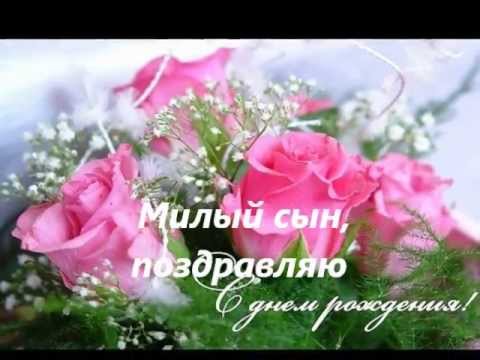 Поздравления на день Медика - Я Поздравляю! Поздравление с победой в конкурсе в стихах, прозе, смс