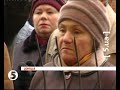 Video Штурм обладміністрації Донецька - 28.11.2011