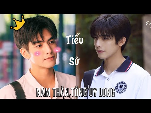 Tiểu sử Tống Uy Long - Lăng Tiêu (Lấy Danh Nghĩa Người Nhà Tập 49) Tập cuôis 宋威龙 Song Wei Long