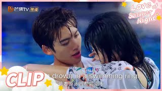 Jun Ye saves Nuan Xia without thinking!! | Love of Summer Night/夏夜知君暖 | Clip | E