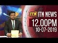 ITN News 12.00 PM 10-07-2019