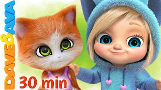 🎯 This is the Way We Go to Sleep and More Nursery Rhymes | Baby Songs by Dave and Ava 🎯