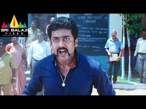 Singam Yamudu 2 Telugu Full Movie - Part 314 - Surya Hansika...